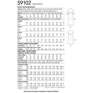 Simplicity Sewing Pattern S9102 Misses' Caftan & Dresses H5 Sizes 6-14