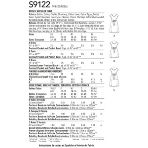 Simplicity Sewing Pattern S9122 Misses' Dresses