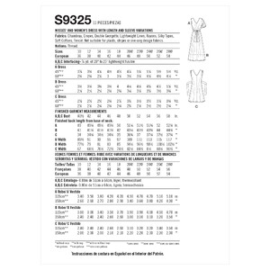 S9325 MISSES' & WOMEN'S DRESS Simplicity Sewing Pattern 9325