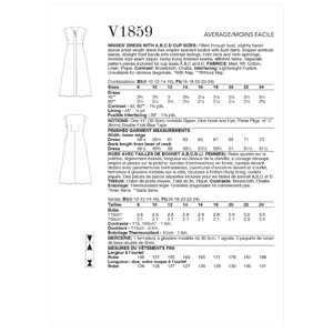 Vogue Sewing Pattern - Misses' Dress 1859B5