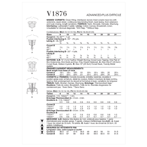 Vogue Sewing Pattern - Misses' Corsets 1876B5