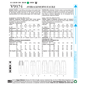 Vogue Sewing Pattern Misses' Pants 9374y (Sizes XS-S-M)