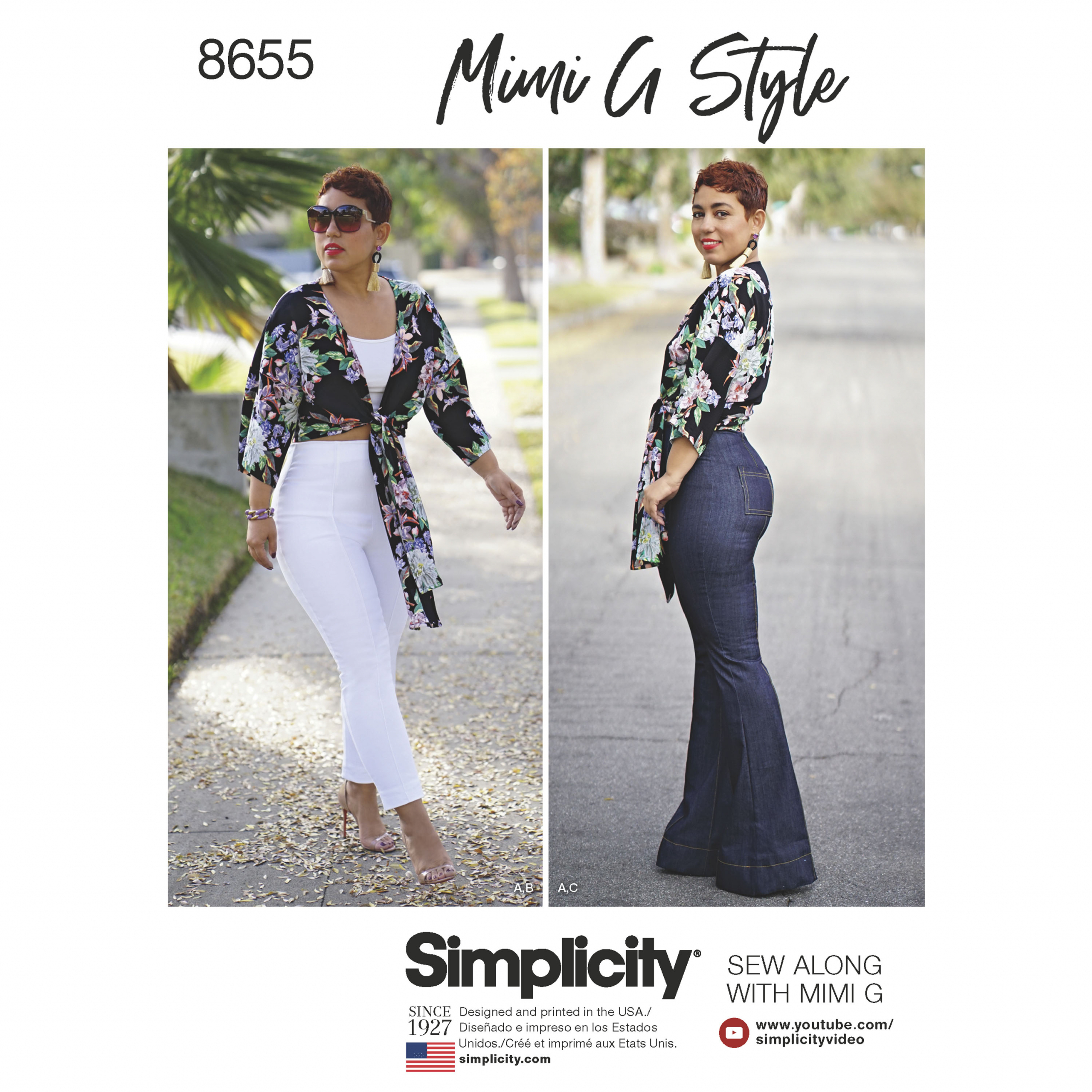 Simplicity Women Jacket Sportswear Leggings Sewing Pattern Mimi G Style  8702 NEW