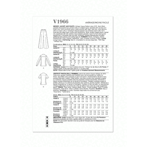 Vogue Patterns V1966yb5 Misses’ Jacket &Trousers sizes 18-26