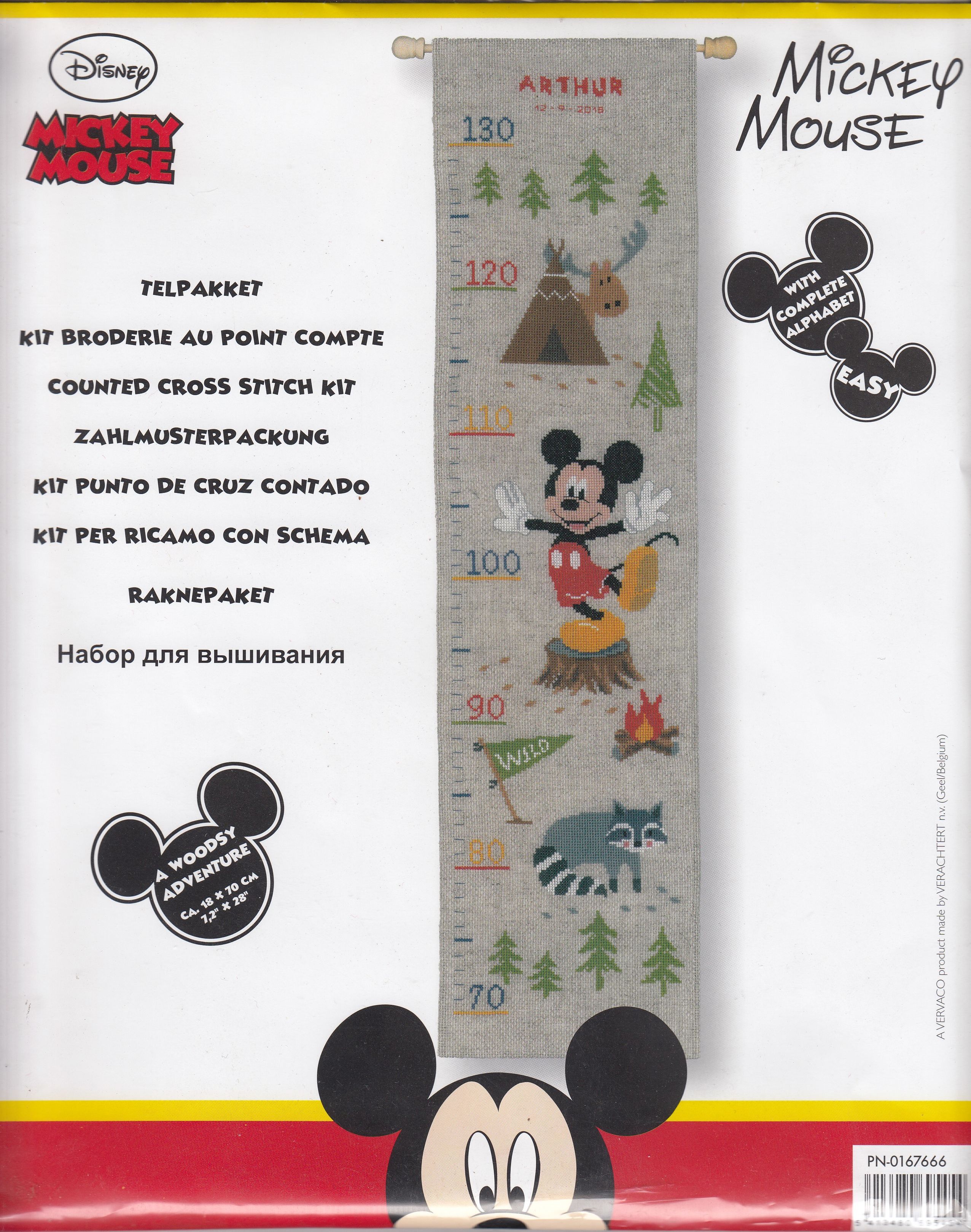 Make A Splash (14 Count) Disney Princess Counted Cross Stitch Kit 7x5 - Dimensions