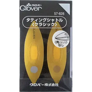 Clover Tatting Shuttles, Pick Up Picots With Ease, Pack of 2 Pieces