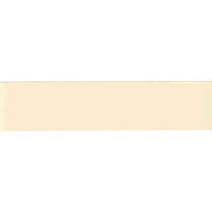 CREAM 36mm (Folded) Woven Edge Satin Blanket Binding By The Metre