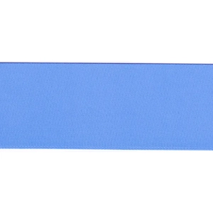 CAPRI BLUE 50mm (Folded) Woven Edge Satin Blanket Binding By The Metre