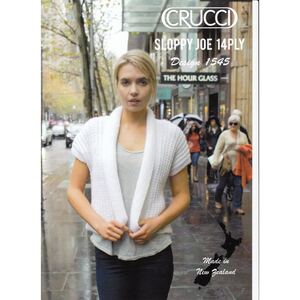 Vest with Collar Crucci Knitting Pattern 1545 for 14 Ply Yarn