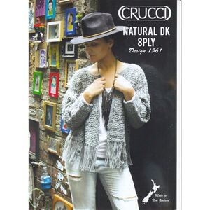 Ladies Cropped Jacket Crucci Knitting Pattern 1561 for DK 8 Ply Yarn