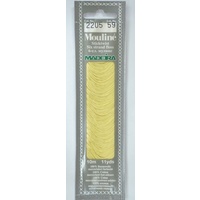 MADEIRA Mouline Colour 2205 Stranded Cotton Embroidery Floss 10m