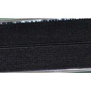 Heavy Woven (High Density) Non-Roll Elastic