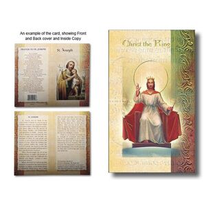 Christ The King Biography Card 80 x 135mm Folded, Gold Foiled