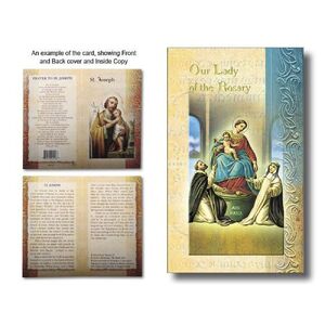 Our Lady of the Rosary Biography Card 80 x 135mm Folded, Gold Foiled