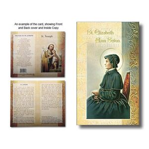 Saint Elizabeth Ann Seton Biography Card 80 x 135mm Folded, Gold Foiled