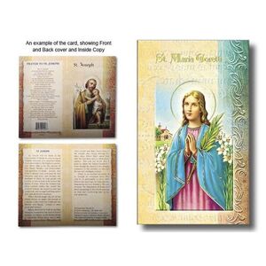 Saint Maria Goretti Biography Card 80 x 135mm Folded, Gold Foiled