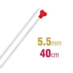 Addi Knitting Needle 40cm x 5.50mm, Aluminium Heart