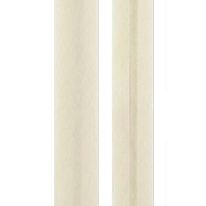 CREAM 6mm Cotton Bias Binding Single Folded x 10 Metres