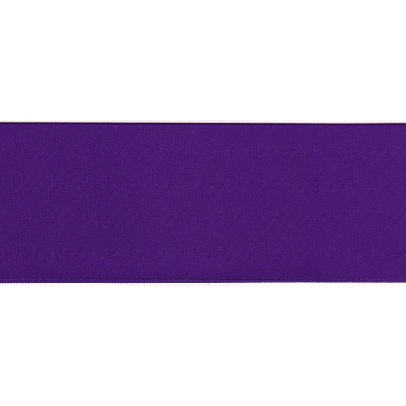 PURPLE 50mm (Folded) Woven Edge Satin Blanket Binding By The Metre