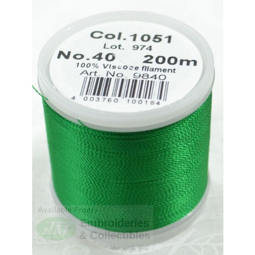 Madeira Rayon 40 #1051 CHRISTMAS GREEN 200m Machine Embroidery Thread