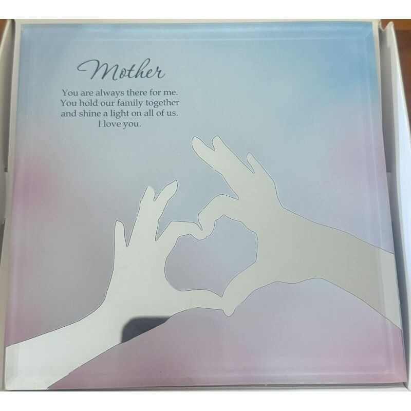 Silver Silhouette Mirror Plaque MOTHER